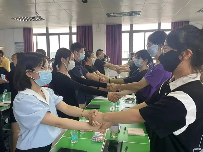 课改培训