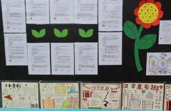 新课改理念的核心是“为了每个学生的发展”--课改心得体会