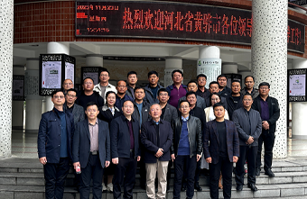 潜心互研 共促成长——黄骅市学校教育教学质量提升项目骨干校长班第五期培训