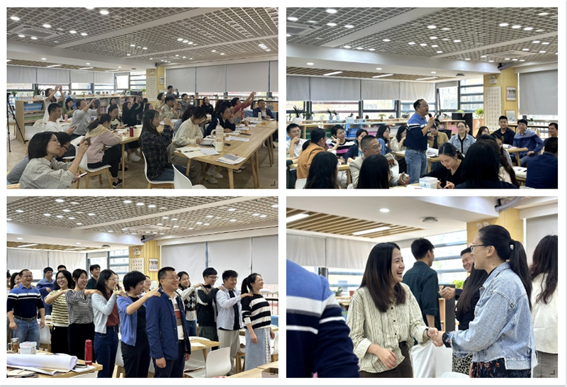 1702000800856265.png 课改研讨动态.png
