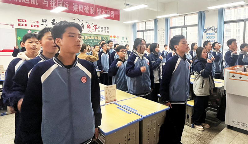 苏派课改