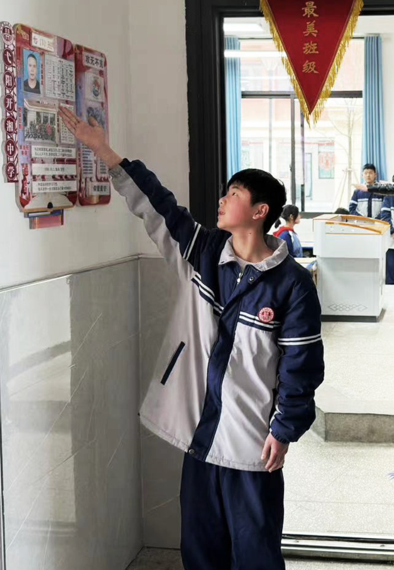 苏派课改