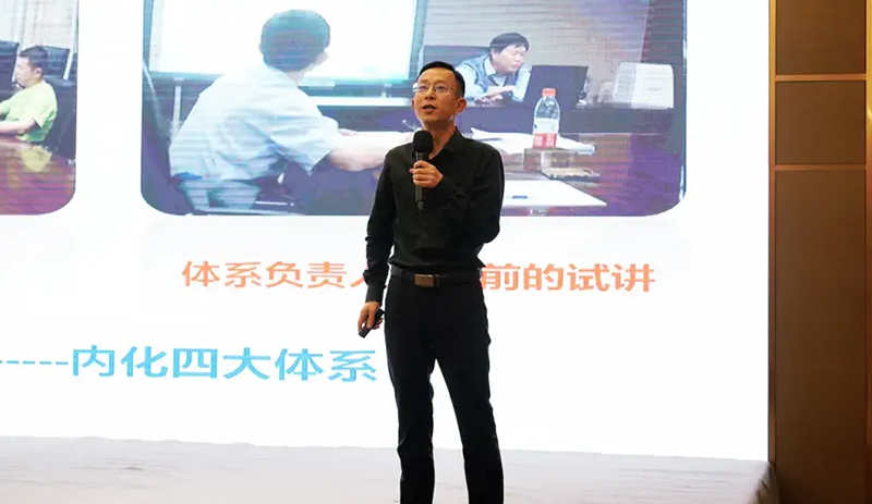图7.png