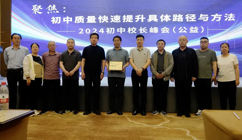 图12.png