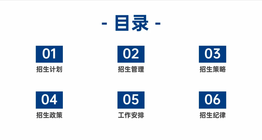 图片6-2.png