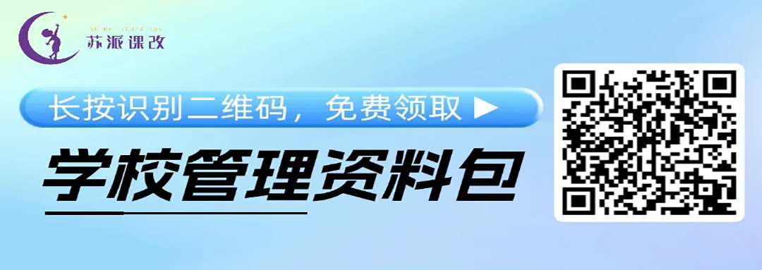 图片7-2.png