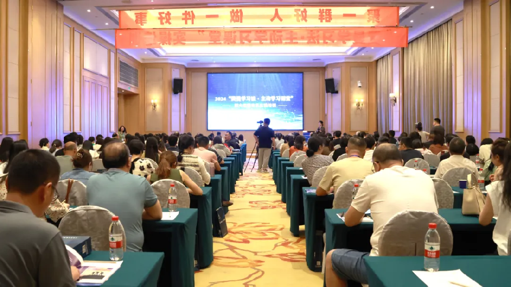 17年一线深耕经验告诉您,构建高效学习课堂应该这样做!