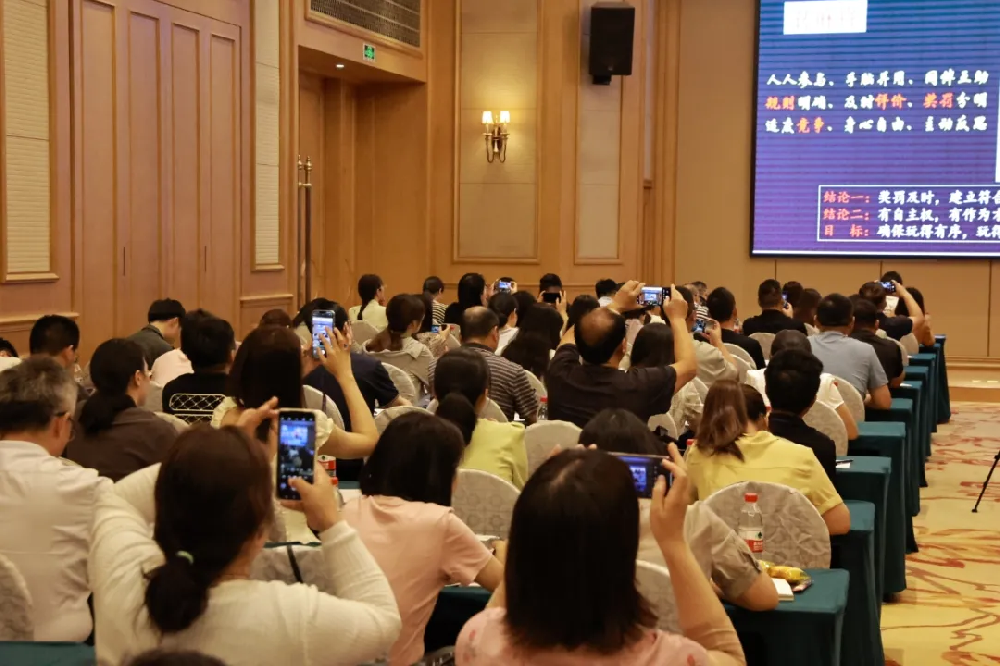 从理论到实践,“费曼学习法·主动学习课堂”四大课程体系实操培训圆满收官!