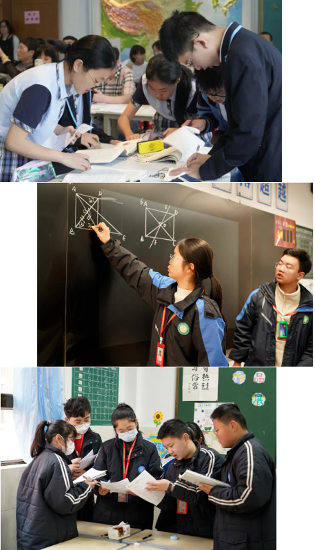 1727597551972859.png 课改研讨会