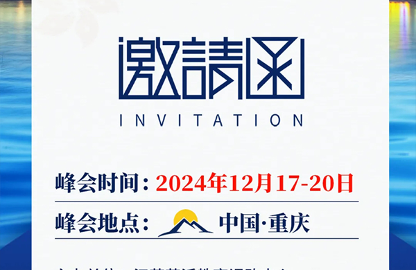 聚焦：初中质量快速提升，走进重庆大江中学