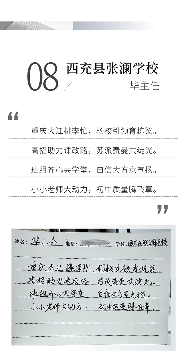 07.jpg