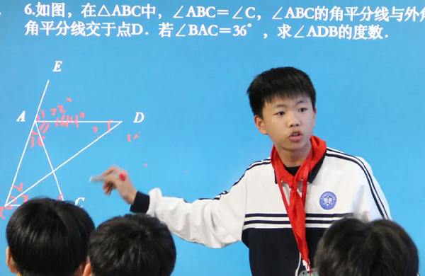 扫码免费领！《费曼学习法实战教学》资料包，解锁中学提分密码