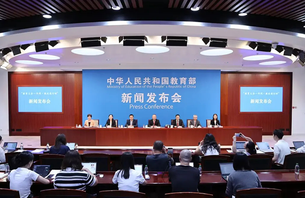 新网站文章主页.png