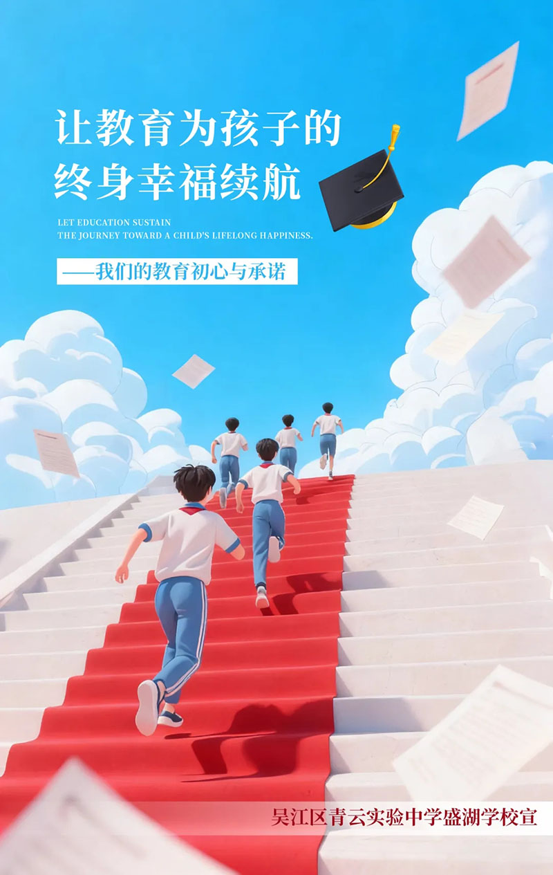 微信图片_2025-10-24_134949_617.jpg