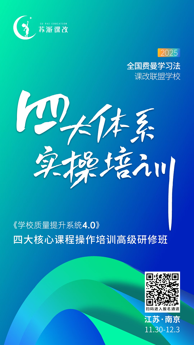 微信图片_2025-11-14_165613_647.png