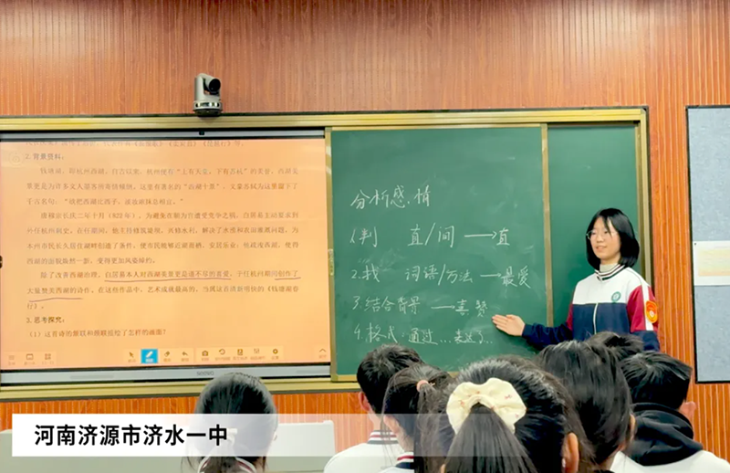1768490554172364.png J02.png