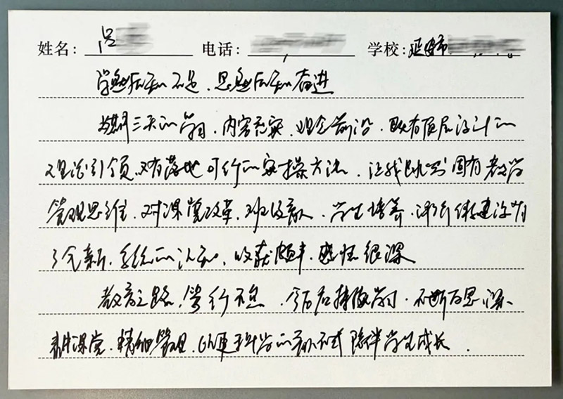 1787223673559015.jpg 10.jpg