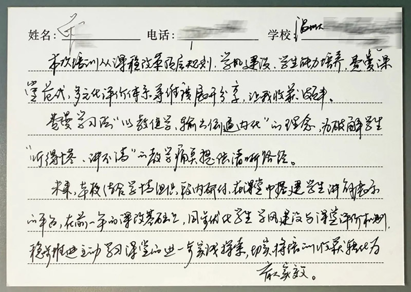 1787223677195028.jpg 11.jpg