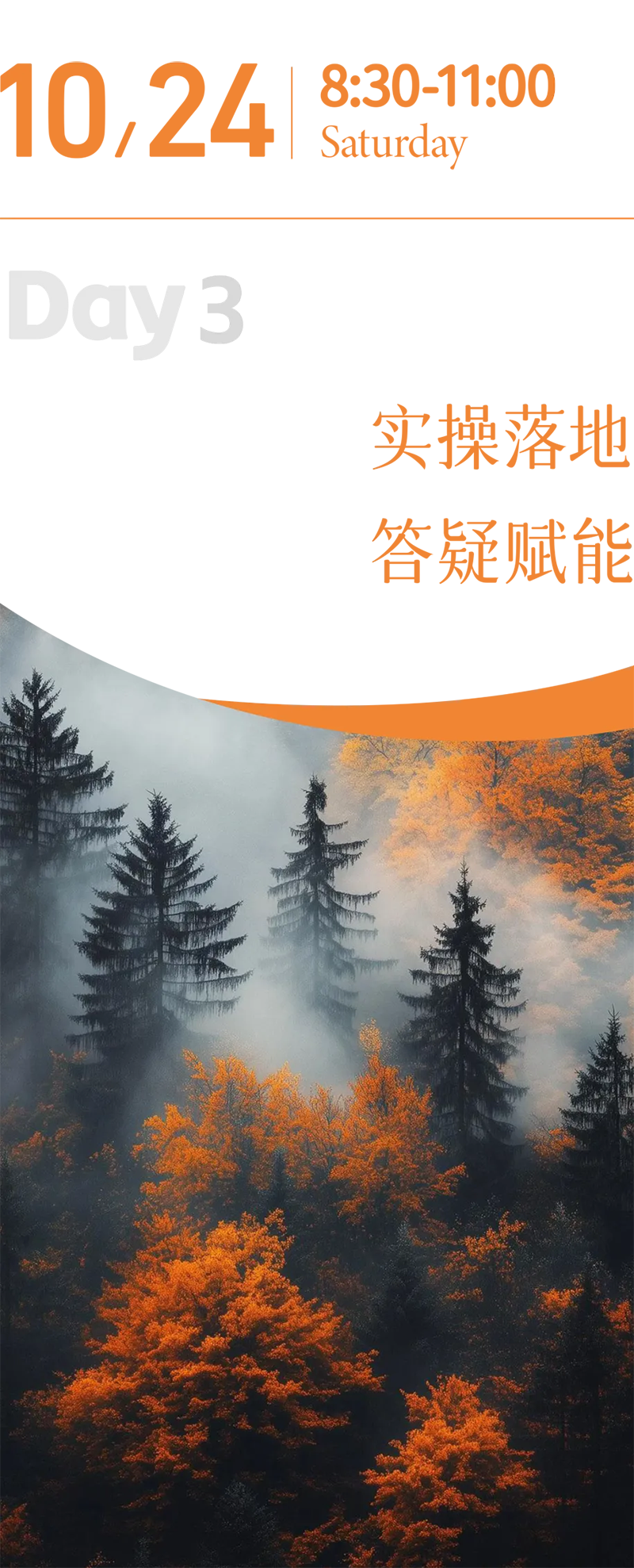 13.png