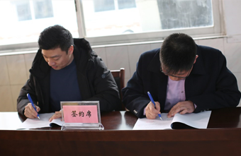 奔跑中的小中人——小河中学与苏派课改中心成功签约