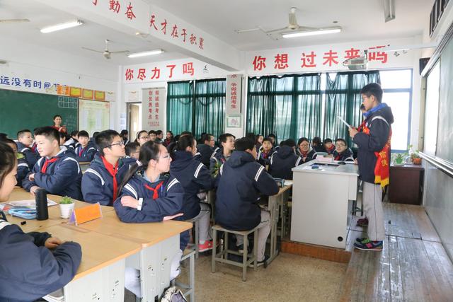 教师课改实操面临的四大疑虑，小组合作学习实操方法研讨