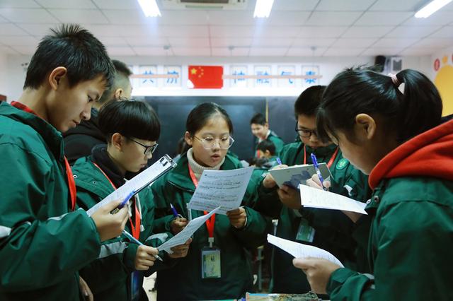学校课改究竟解决什么实质性问题?小组合作学习实操性方法研讨