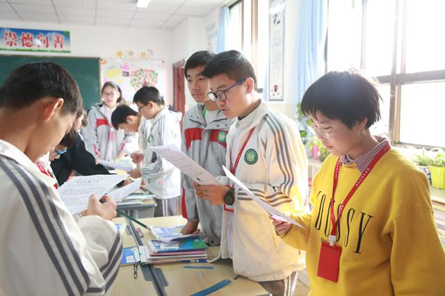 小组划分、构建的具体流程与方法，小组合作学习实操方法详解