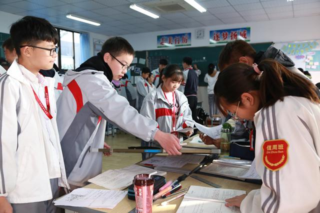 小组划分、构建的具体流程与方法，小组合作学习实操方法详解
