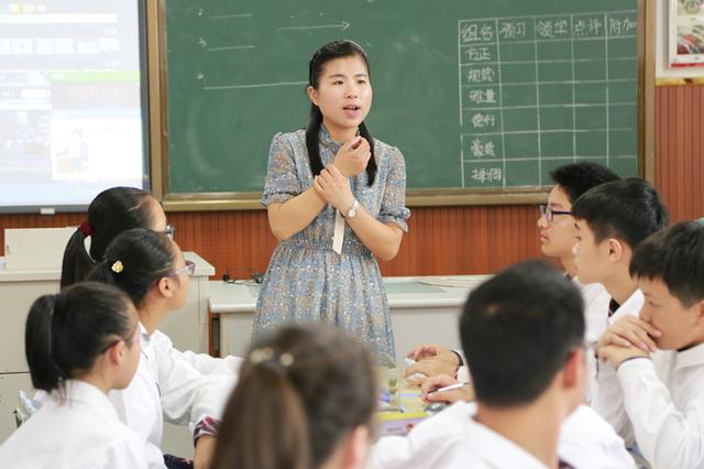 让一线教师认同课改的策略方法，小组合作学习操作方法探究