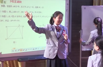 让学生课堂高效展示的标准案例，小组合作学习操作方法（五）