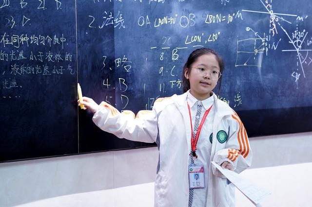 小组合作学习一线教师课堂教学遇到的四大问题，课改实操问题研讨