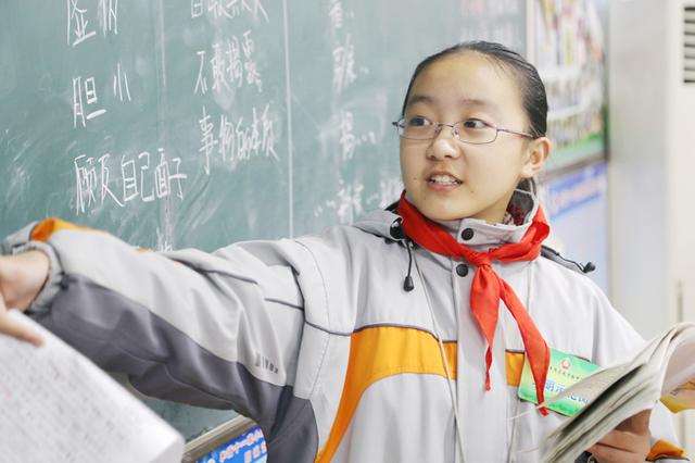 成功课改必须处理好十大关系！小组合作学习策略方法研讨（上）