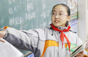 成功课改必须处理好十大关系！小组合作学习策略方法研讨（上）