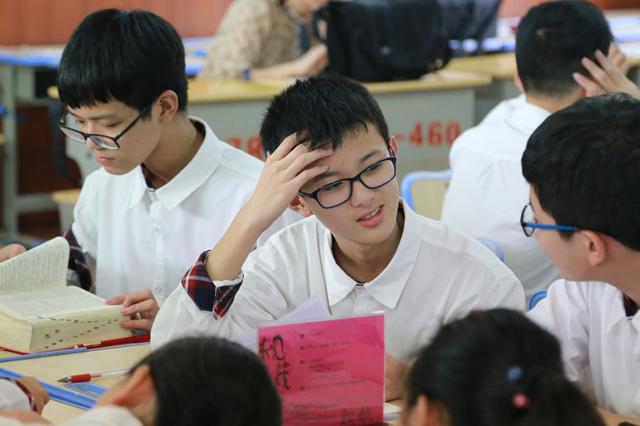 如何保证“先学后教”中“先学”效果？小组合作学习实操问题研讨