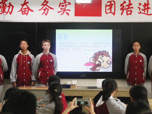 小组文化建设参考教材，小组合作学习操作标准案例展示
