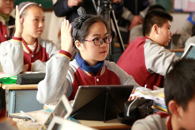 课改如何提高学生的综合素养？小组合作学习实操问题研讨