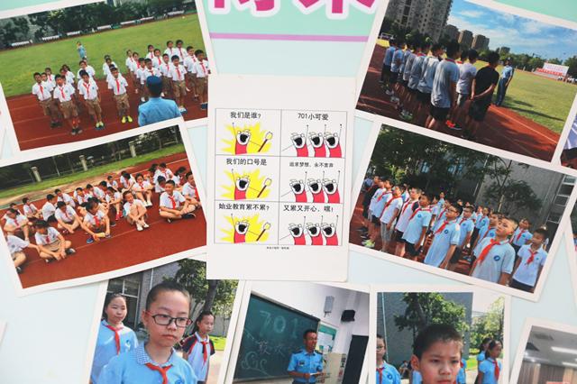 优秀班风学风打造标准示范，小组合作学习实操教材案例