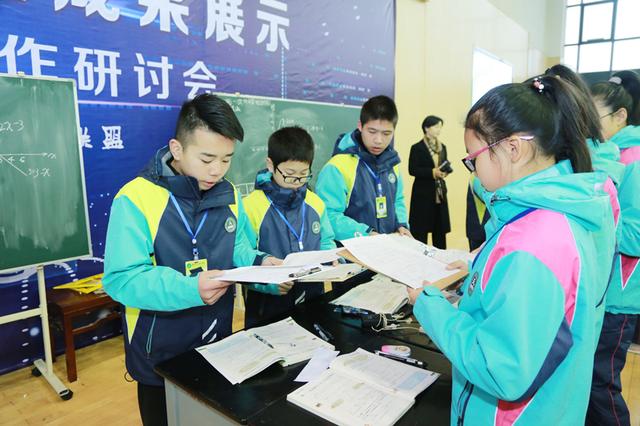 导学案编写的具体方法和要求，小组合作学习实操方法研究（上）