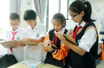 导学案编写的具体方法和要求,小组合作学习实操方法研究(下)