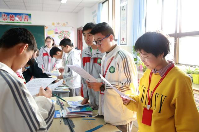 小组合作学习中组长的职责和任务，学校课改实操问题研究