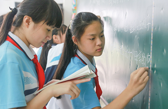 学校课改必做的12项学生培训,小组合作学习实操问题研究