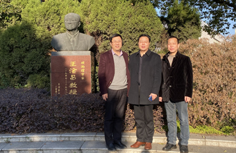 课改简讯|苏派课改中心专家走进王淦昌中学开展课改实操培训