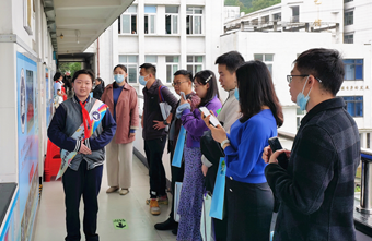 瓯海这两所学校因为课改华丽蜕变！引来全国200多位教育同仁齐点赞！