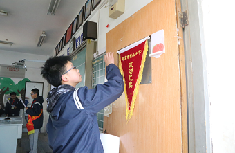 如何解决小组合作学习实施过程中的问题?课改实操问题研讨
