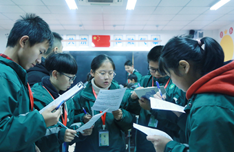 小组合作学习中如何消除教师疑虑?课改实操问题研讨
