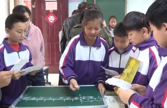有序规范、训练有素的高效组内合学示范录像4（小学数学）