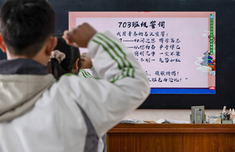 为什么要进行小组合作学习？