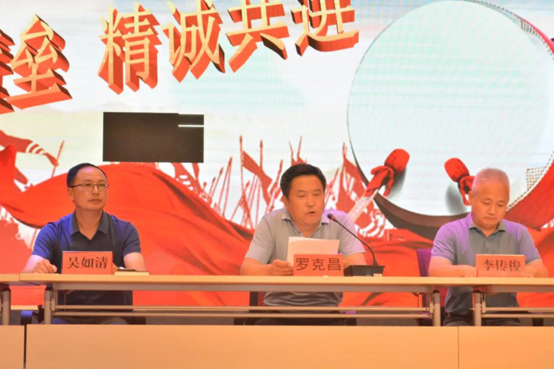 课改成功学校