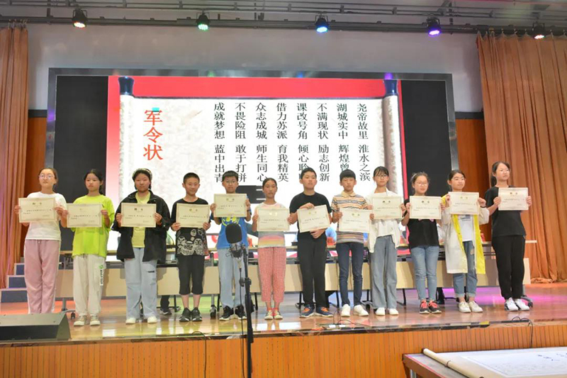 课改成功学校
