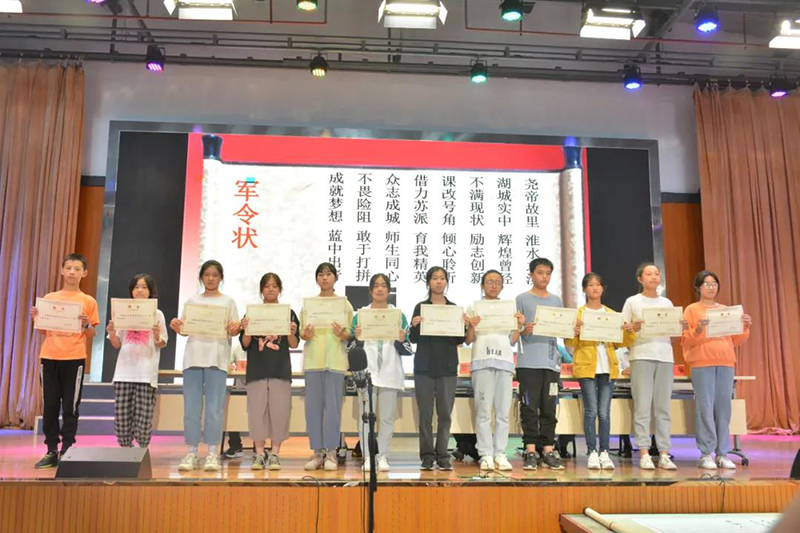 课改成功学校
